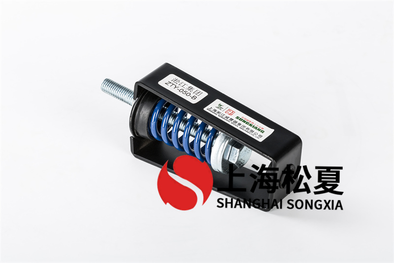 彈簧免费视频看片网站器的調整