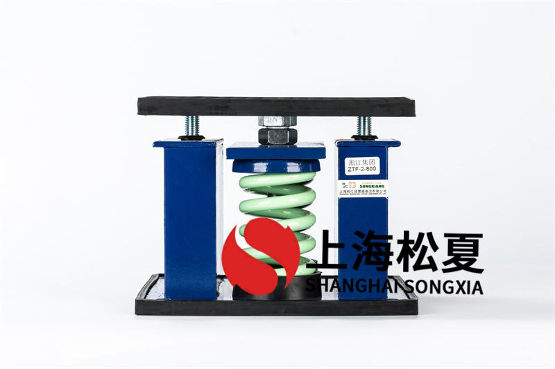 彈簧免费视频看片网站器震動設備